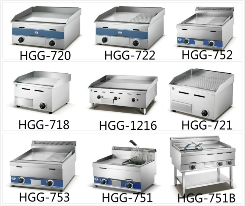 Electric Griddle with Cabinet (HEG-7A)
